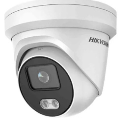 Hikvision DS-2CD2347G1-LU 4MP Network Camera